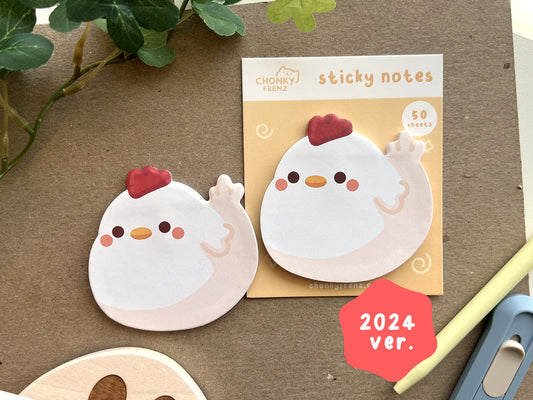 (2024 Ver.) Chicken Die-Cut Sticky Notes