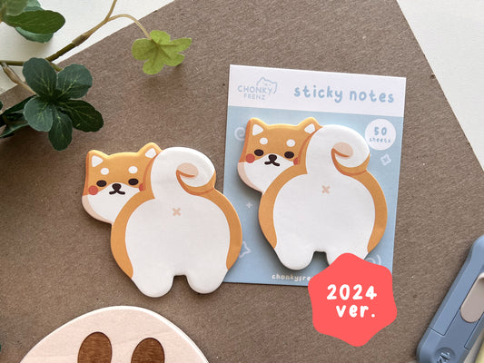 (2024 Ver.) Shiba Butt Die-Cut Sticky Notes